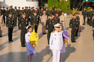 มรภ.เทพสตรี ร่วมพิธีวันสถาปนาโรงพยาบาลอานันทมหิดล ครบรอบปีที่ 87