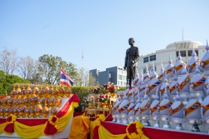 มรภ.เทพสตรี ร่วมพิธีวันสถาปนาโรงพยาบาลอานันทมหิดล ครบรอบปีที่ 87