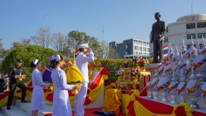 มรภ.เทพสตรี ร่วมพิธีวันสถาปนาโรงพยาบาลอานันทมหิดล ครบรอบปีที่ 87