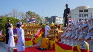 มรภ.เทพสตรี ร่วมพิธีวันสถาปนาโรงพยาบาลอานันทมหิดล ครบรอบปีที่ 87