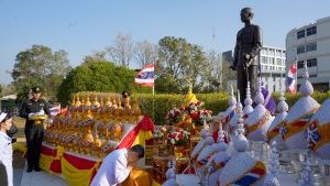 มรภ.เทพสตรี ร่วมพิธีวันสถาปนาโรงพยาบาลอานันทมหิดล ครบรอบปีที่ 87