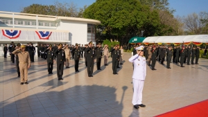 มรภ.เทพสตรี ร่วมพิธีวันสถาปนาโรงพยาบาลอานันทมหิดล ครบรอบปีที่ 87