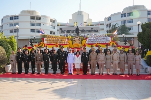 มรภ.เทพสตรี ร่วมพิธีวันสถาปนาโรงพยาบาลอานันทมหิดล ครบรอบปีที่ 87