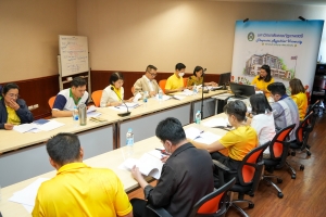 มรภ.เทพสตรี จัดการประชุมเตรียมการจัดงานวันครู จ.ลพบุรี ประจำปี พ.ศ. 2568
