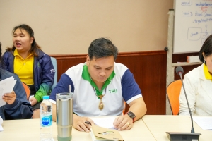 มรภ.เทพสตรี จัดการประชุมเตรียมการจัดงานวันครู จ.ลพบุรี ประจำปี พ.ศ. 2568