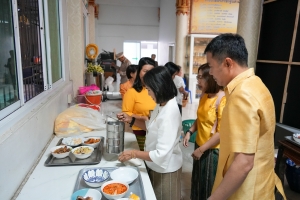 อธิการบดี มรภ.เทพสตรี นำผู้บริหาร ร่วมโครงการ ผู้ว่าฯ พาแต่งไทย หิ้วปิ่นโตทำบุญ เกื้อกูลพระพุทธศาสนา รักษาสิ่งแวดล้อม จ.ลพบุรี ครั้งที่ 1