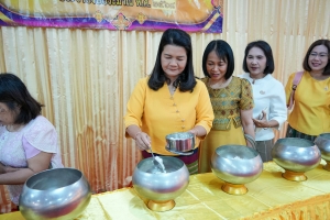 อธิการบดี มรภ.เทพสตรี นำผู้บริหาร ร่วมโครงการ ผู้ว่าฯ พาแต่งไทย หิ้วปิ่นโตทำบุญ เกื้อกูลพระพุทธศาสนา รักษาสิ่งแวดล้อม จ.ลพบุรี ครั้งที่ 1