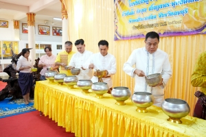 อธิการบดี มรภ.เทพสตรี นำผู้บริหาร ร่วมโครงการ ผู้ว่าฯ พาแต่งไทย หิ้วปิ่นโตทำบุญ เกื้อกูลพระพุทธศาสนา รักษาสิ่งแวดล้อม จ.ลพบุรี ครั้งที่ 1