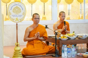 อธิการบดี มรภ.เทพสตรี นำผู้บริหาร ร่วมโครงการ ผู้ว่าฯ พาแต่งไทย หิ้วปิ่นโตทำบุญ เกื้อกูลพระพุทธศาสนา รักษาสิ่งแวดล้อม จ.ลพบุรี ครั้งที่ 1