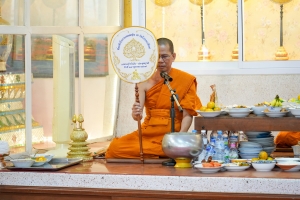 อธิการบดี มรภ.เทพสตรี นำผู้บริหาร ร่วมโครงการ ผู้ว่าฯ พาแต่งไทย หิ้วปิ่นโตทำบุญ เกื้อกูลพระพุทธศาสนา รักษาสิ่งแวดล้อม จ.ลพบุรี ครั้งที่ 1