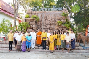 อธิการบดี มรภ.เทพสตรี นำผู้บริหาร ร่วมโครงการ ผู้ว่าฯ พาแต่งไทย หิ้วปิ่นโตทำบุญ เกื้อกูลพระพุทธศาสนา รักษาสิ่งแวดล้อม จ.ลพบุรี ครั้งที่ 1