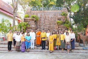 อธิการบดี มรภ.เทพสตรี นำผู้บริหาร ร่วมโครงการ ผู้ว่าฯ พาแต่งไทย หิ้วปิ่นโตทำบุญ เกื้อกูลพระพุทธศาสนา รักษาสิ่งแวดล้อม จ.ลพบุรี ครั้งที่ 1