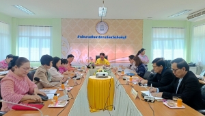 รองอธิการบดี มรภ.เทพสตรี เข้าร่วมการประชุมคณะอนุกรรมการศึกษาธิการจังหวัดสิงห์บุรี เกี่ยวกับการพัฒนาการศึกษา ครั้งที่ 1/68