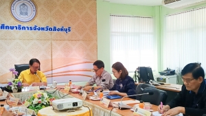 รองอธิการบดี มรภ.เทพสตรี เข้าร่วมการประชุมคณะอนุกรรมการศึกษาธิการจังหวัดสิงห์บุรี เกี่ยวกับการพัฒนาการศึกษา ครั้งที่ 1/68