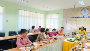 รองอธิการบดี มรภ.เทพสตรี เข้าร่วมการประชุมคณะอนุกรรมการศึกษาธิการจังหวัดสิงห์บุรี เกี่ยวกับการพัฒนาการศึกษา ครั้งที่ 1/68