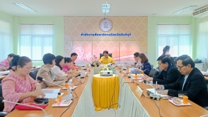 รองอธิการบดี มรภ.เทพสตรี เข้าร่วมการประชุมคณะอนุกรรมการศึกษาธิการจังหวัดสิงห์บุรี เกี่ยวกับการพัฒนาการศึกษา ครั้งที่ 1/68