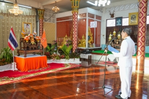 มรภ.เทพสตรี ร่วมพิธีเนื่องในวันคล้ายวันประสูติ สมเด็จพระเจ้าลูกเธอ เจ้าฟ้าสิริวัณณวรี นารีรัตนราชกัญญา