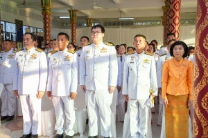 มรภ.เทพสตรี ร่วมพิธีเนื่องในวันคล้ายวันประสูติ สมเด็จพระเจ้าลูกเธอ เจ้าฟ้าสิริวัณณวรี นารีรัตนราชกัญญา