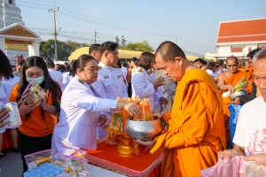 มรภ.เทพสตรี ร่วมพิธีเนื่องในวันคล้ายวันประสูติ สมเด็จพระเจ้าลูกเธอ เจ้าฟ้าสิริวัณณวรี นารีรัตนราชกัญญา