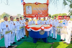 มรภ.เทพสตรี ร่วมพิธีเนื่องในวันคล้ายวันประสูติ สมเด็จพระเจ้าลูกเธอ เจ้าฟ้าสิริวัณณวรี นารีรัตนราชกัญญา