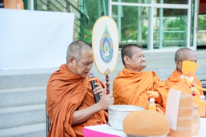 คณะมนุษยศาสตร์ฯ จัดพิธีทำบุญตักบาตรเนื่องในโอกาสวันขึ้นปีใหม่