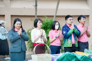 คณะมนุษยศาสตร์ฯ จัดพิธีทำบุญตักบาตรเนื่องในโอกาสวันขึ้นปีใหม่