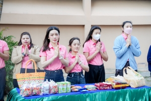 คณะมนุษยศาสตร์ฯ จัดพิธีทำบุญตักบาตรเนื่องในโอกาสวันขึ้นปีใหม่