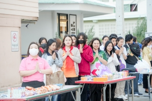 คณะมนุษยศาสตร์ฯ จัดพิธีทำบุญตักบาตรเนื่องในโอกาสวันขึ้นปีใหม่