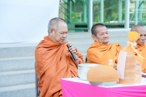 คณะมนุษยศาสตร์ฯ จัดพิธีทำบุญตักบาตรเนื่องในโอกาสวันขึ้นปีใหม่