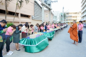 คณะมนุษยศาสตร์ฯ จัดพิธีทำบุญตักบาตรเนื่องในโอกาสวันขึ้นปีใหม่