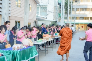 คณะมนุษยศาสตร์ฯ จัดพิธีทำบุญตักบาตรเนื่องในโอกาสวันขึ้นปีใหม่