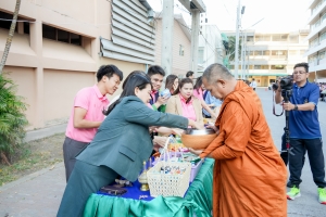 คณะมนุษยศาสตร์ฯ จัดพิธีทำบุญตักบาตรเนื่องในโอกาสวันขึ้นปีใหม่