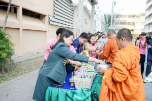 คณะมนุษยศาสตร์ฯ จัดพิธีทำบุญตักบาตรเนื่องในโอกาสวันขึ้นปีใหม่