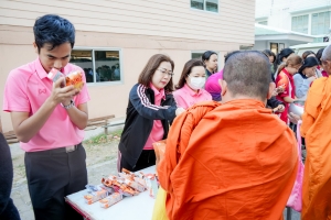 คณะมนุษยศาสตร์ฯ จัดพิธีทำบุญตักบาตรเนื่องในโอกาสวันขึ้นปีใหม่