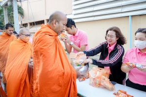 คณะมนุษยศาสตร์ฯ จัดพิธีทำบุญตักบาตรเนื่องในโอกาสวันขึ้นปีใหม่
