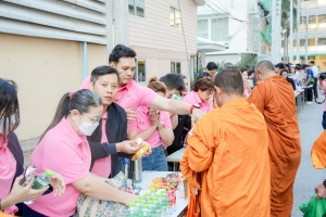 คณะมนุษยศาสตร์ฯ จัดพิธีทำบุญตักบาตรเนื่องในโอกาสวันขึ้นปีใหม่