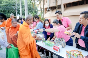 คณะมนุษยศาสตร์ฯ จัดพิธีทำบุญตักบาตรเนื่องในโอกาสวันขึ้นปีใหม่