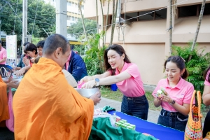 คณะมนุษยศาสตร์ฯ จัดพิธีทำบุญตักบาตรเนื่องในโอกาสวันขึ้นปีใหม่