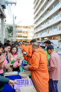 คณะมนุษยศาสตร์ฯ จัดพิธีทำบุญตักบาตรเนื่องในโอกาสวันขึ้นปีใหม่