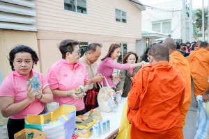 คณะมนุษยศาสตร์ฯ จัดพิธีทำบุญตักบาตรเนื่องในโอกาสวันขึ้นปีใหม่