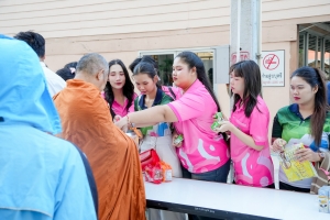 คณะมนุษยศาสตร์ฯ จัดพิธีทำบุญตักบาตรเนื่องในโอกาสวันขึ้นปีใหม่