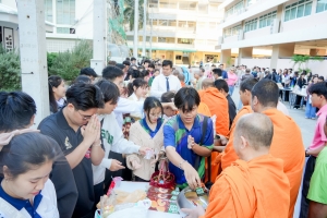 คณะมนุษยศาสตร์ฯ จัดพิธีทำบุญตักบาตรเนื่องในโอกาสวันขึ้นปีใหม่