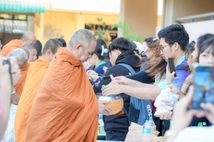 คณะมนุษยศาสตร์ฯ จัดพิธีทำบุญตักบาตรเนื่องในโอกาสวันขึ้นปีใหม่