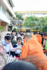 คณะมนุษยศาสตร์ฯ จัดพิธีทำบุญตักบาตรเนื่องในโอกาสวันขึ้นปีใหม่