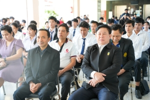 คณะเทคโนโลยีอุตสาหกรรม จัดกิจกรรมสวัสดีปีใหม่ และมอบทุนการศึกษาแก่นักศึกษา