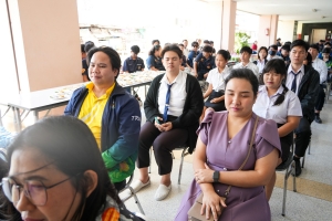 คณะเทคโนโลยีอุตสาหกรรม จัดกิจกรรมสวัสดีปีใหม่ และมอบทุนการศึกษาแก่นักศึกษา