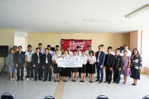 คณะเทคโนโลยีอุตสาหกรรม จัดกิจกรรมสวัสดีปีใหม่ และมอบทุนการศึกษาแก่นักศึกษา
