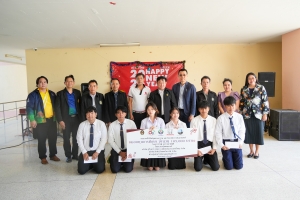 คณะเทคโนโลยีอุตสาหกรรม จัดกิจกรรมสวัสดีปีใหม่ และมอบทุนการศึกษาแก่นักศึกษา