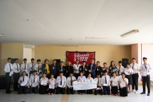 คณะเทคโนโลยีอุตสาหกรรม จัดกิจกรรมสวัสดีปีใหม่ และมอบทุนการศึกษาแก่นักศึกษา