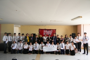 คณะเทคโนโลยีอุตสาหกรรม จัดกิจกรรมสวัสดีปีใหม่ และมอบทุนการศึกษาแก่นักศึกษา